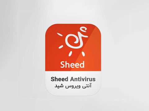 لایسنس آنتی ویروس شید